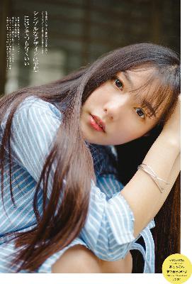 惊！波多野つ上司出差被中在线出，背后真相究竟如何？